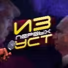 ustanews Telegram Logo