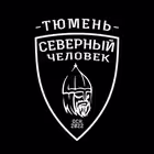 sevcheltumen Telegram Logo