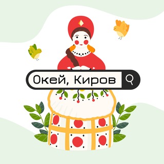 Telegram @ok_kirovChannel Image