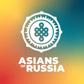 Telegram @asiansofrussiaChannel Image