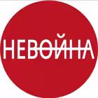 nevoina2 Telegram Logo