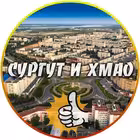 surgut_24news Telegram Logo