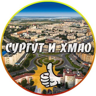 Telegram @surgut_24newsChannel Image