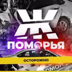 ghest29 Telegram Logo