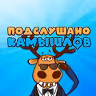 Telegram @pods_kamChannel Image