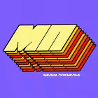 mediapohmelie Telegram Logo