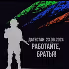 has_rayon05 Telegram Logo