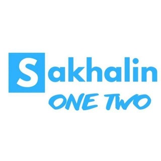 Telegram @sakhalinonetwoChannel Image