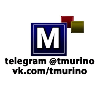 Telegram @tmurinoChannel Image