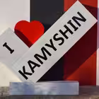 podkam777 Telegram Logo