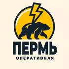 operativperm Telegram Logo