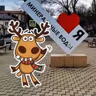 Telegram @podslushano_minvodyChannel Image