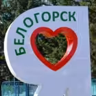 belogorsklife Telegram Logo