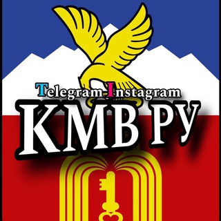 Telegram @kmv_ruChannel Image