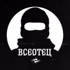 whjter Telegram Logo