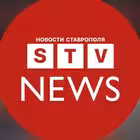 Telegram @night_stav26Channel Image