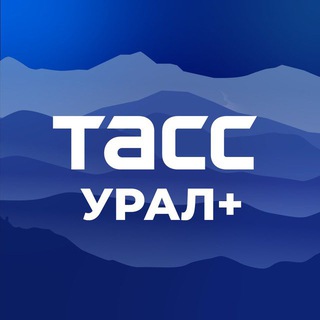 Telegram @ural_tassChannel Image