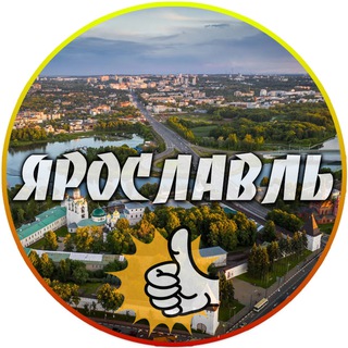 Telegram @yaroslavl_24newsChannel Image