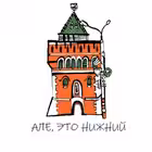 alenncity Telegram Logo