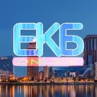 ekb_on_line Telegram Logo