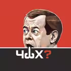 novosti_rusha Telegram Logo