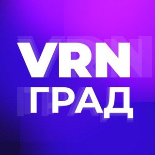 Telegram @vrngradChannel Image