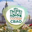 odsosedi_svao Telegram Logo