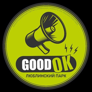 Telegram @GoodOk_LPChannel Image