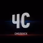 blacksmolensk Telegram Logo