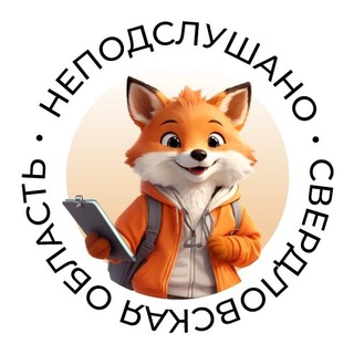 Telegram @NePsvoChannel Image