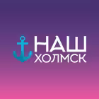 nashkholmskchannel Telegram Logo