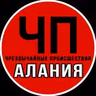 Chp_Osetia Telegram Logo