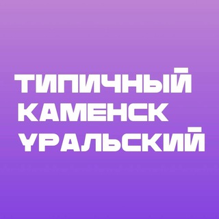 Telegram @tipkamChannel Image