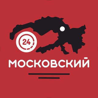 Telegram @moscovskiy24Channel Image