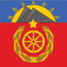 antratsitpressa Telegram Logo