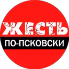 gppskov Telegram Logo
