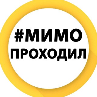 Telegram @mimoprohChannel Image