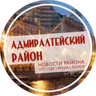 admiralteiskiy Telegram Logo