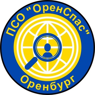 Telegram @OrenSpasChannel Image