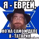 prtatar Telegram Logo