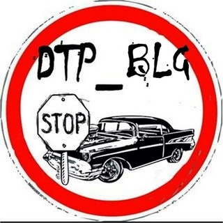 Telegram @dtp_blgChannel Image