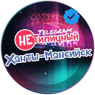 Telegram @khanty_hmChannel Image