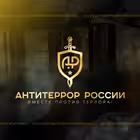 Telegram @antiterror_rossiiChannel Image