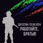 Telegram @probekenezChannel Image