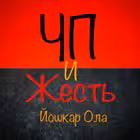 Telegram @chpyo12Channel Image