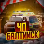 cpbaltiysk Telegram Logo