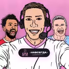 pl_forever Telegram Logo