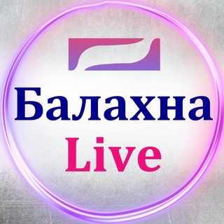 Telegram @balahnaliveChannel Image