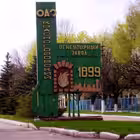 Krasnogorovka_tg Telegram Logo