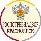 rospotrebnadzor_krsk Telegram Logo